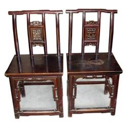 Elegant Chinese Qing Dynasty Wood Armchair #1134376