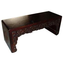 Colourful Chinese Qing Dy. Engraved Tea Table #1134379