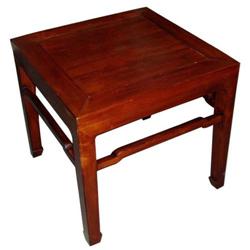 Elegant Chinese Qing Dynasty Wood Wine Table  #1134381