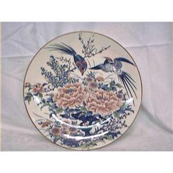 Japan Decorative Bird Plate With Wire Hanger #1135712