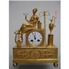 Image 1 : A French Ormolu Mantel Clock #1135790