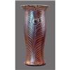 Czech Bohemian Peacock Feather Art Glass Vase #1150499
