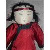 Image 1 : Chinese doll with printed features #1150744