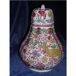 Oriental Ginger Jar #1150877