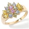 Image 1 : Multi-Color Sapphire Ring #1151282