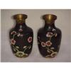 Image 1 : Cloisonné Vases SKU 3953 #1151471