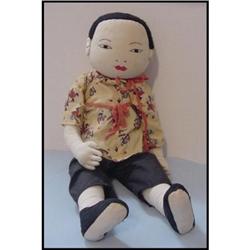 Doll Cloth Chinese  Girl with Braid 18" #1151567