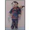 Image 1 : Doll Cloth Chinese Mother and Child #1151570