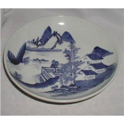 19th C. Chinese blue and white plate #1168098