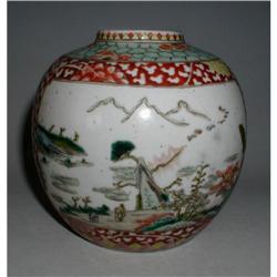 19th c. Chinese Famille Rose Landscape Pot #1168101