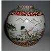 Image 1 : 19th c. Chinese Famille Rose Landscape Pot #1168101