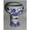 Image 1 : Nice Antique 19th C. Chinese Blue and white #1168105