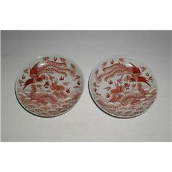 Pair of Antique Coral Red Dragon Small Dish #1168107