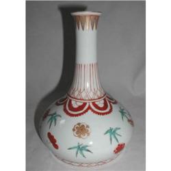 Antique Japanese Imari Vase #1168111