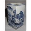 Image 1 : 19th C. Small Square Chinese blue & white #1168120