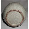 Image 1 : 19th C. Chinese Ke Ware Vase #1168121