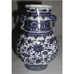 Late 19th c. Early 20th C. Blue & White Chinese#1168136