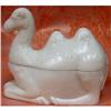 Image 1 : CAMEL MILK GLASS CONTAINER #1168399