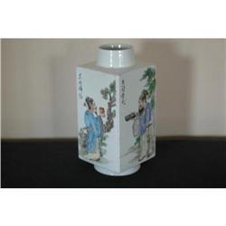 Chinese Polychrome Enamel Pen Holder. #1168438