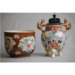 Two  Piece  of  Porcelain  Jars, 19th Century #1168446