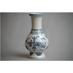 Chinese Blue and White Porcelain Vase with Mark#1168454