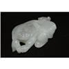 Image 1 : Carved  White Jade  Playing Boy #1168455