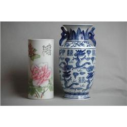 Two  Chinese  Porcelain  Vase. #1168458