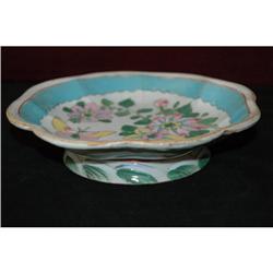 Chinese Export  Porcelain Plate #1168465