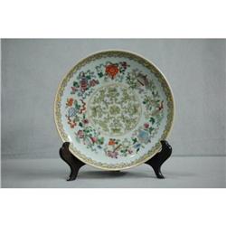 Decorative Chinese Porcelain Plate with Mark #1168484