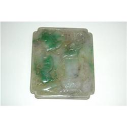 Chinese Carved Jadeite Plaque #1168489