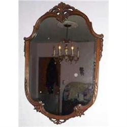 Gorgeous Mahogany Mirror... #1168797