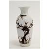 Image 1 : Old Chinese Crackle Ge Type Relief Vase #1168931