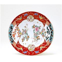 Old Japanese Koransha Fukagawa Imari Plate #1168957