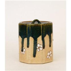 Japanese Oribe Ware Mizusashi Tea Water Jar #1168967