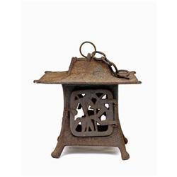 Old Japanese Cast Iron Pagoda Lantern Garden #1168971