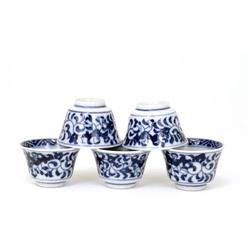 5 Old Japanese Blue & White Imari Kutani Sake #1168976