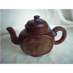 chinese yixing  tea pot #1169207