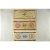 Image 2 : CUBA 5,10 & 20 PESOS FOREIGN EXCHANGE CERTIFICATES
