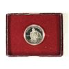 Image 1 : 1982-S GEORGE WASHINGTON COMMEMORATIVE SILVER