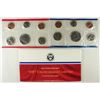 Image 1 : 1987 US MINT SET (UNC) P/D (WITH ENVELOPE)
