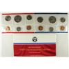 Image 2 : 1987 US MINT SET (UNC) P/D (WITH ENVELOPE)