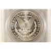 Image 2 : 1881-S MORGAN SILVER DOLLAR PCGS MS65
