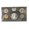 Image 1 : 1968 US PROOF SET WITHOUT BOX, 40% SILVER JFK HALF