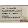 Image 3 : 1981 CANADA TRANS-CANADA RAILWAY SILVER DOLLAR