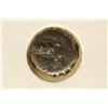 Image 2 : QUADRANS IMPERIAL ANCIENT COIN OF THE EARLY