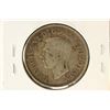 Image 2 : 1945 CANADA SILVER 50 CENTS