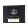 Image 3 : 1991 USO UNC SILVER DOLLAR