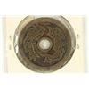 Image 2 : 1 3/4" VINTAGE ASIAN CHARM AND TEMPLE PIECE