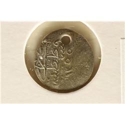 1453-1924 A.D. SILVER AKCE COINAGE OF THE OTTOMAN