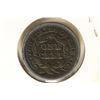 Image 2 : 1845 US LARGE CENT (FINE)